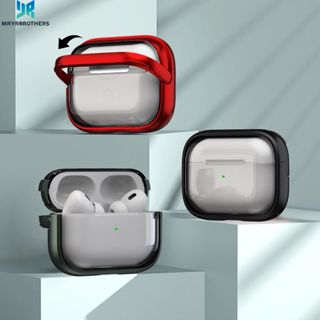 新款 AirPods Pro耳機保護套 AirPod Pro2透明TPU保護殼手機支架