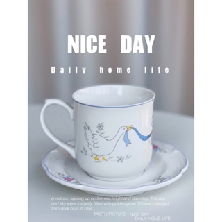 法式復古可愛天鵝陶瓷咖啡杯碟套裝下午茶餐具馬克杯甜品盤