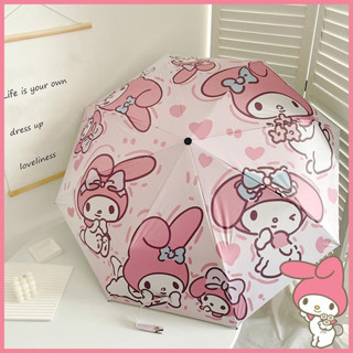 三麗鷗 雨具 美樂蒂雨傘 ins自動傘 摺疊傘 黑膠傘 遮陽傘 晴雨兩用傘 防曬紫外線 防風傘 粉色可愛卡通遮雨