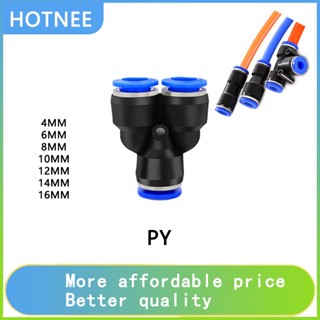 4mm 6mm 8mm 10mm 12mm 14mm 16mm Y 形氣動接頭塑膠接頭快速空氣燃氣管接頭 3 通,水管配