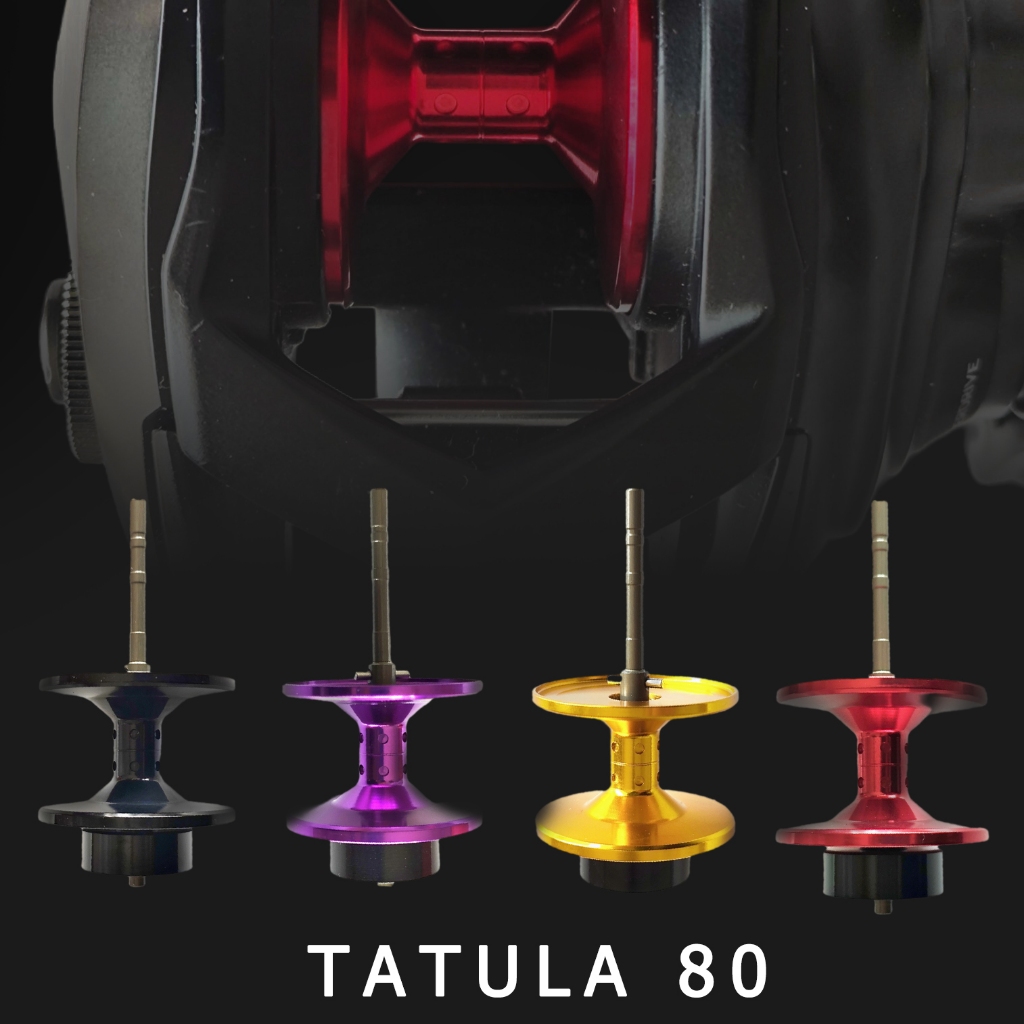 Tatula 80 動力線軸大容量線軸改裝線軸適用於 DAIWA