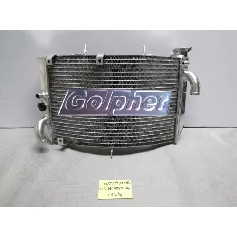適用 本田 CBR929RR CBR600 F4i 01-06 全鋁水箱 散熱器
