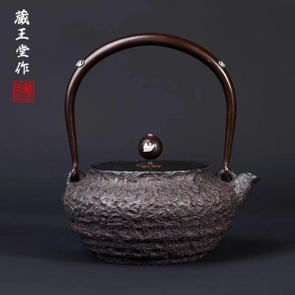 藏王堂純手工鑄鐵壺無塗層燒水煮茶壺 茶具茶道功夫好茶鐵壺