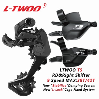 Ltwoo T5 9Speed Groupset Trigger Shifter Damping RD 長籠適用於 MT