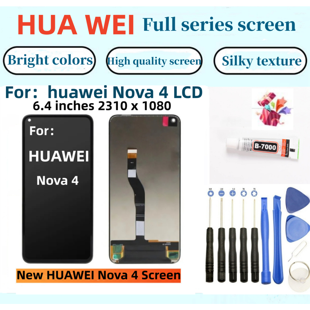 全新hua wei液晶螢幕 適用於 HUAWEI Nova 4 LCD 液晶觸控顯示螢幕