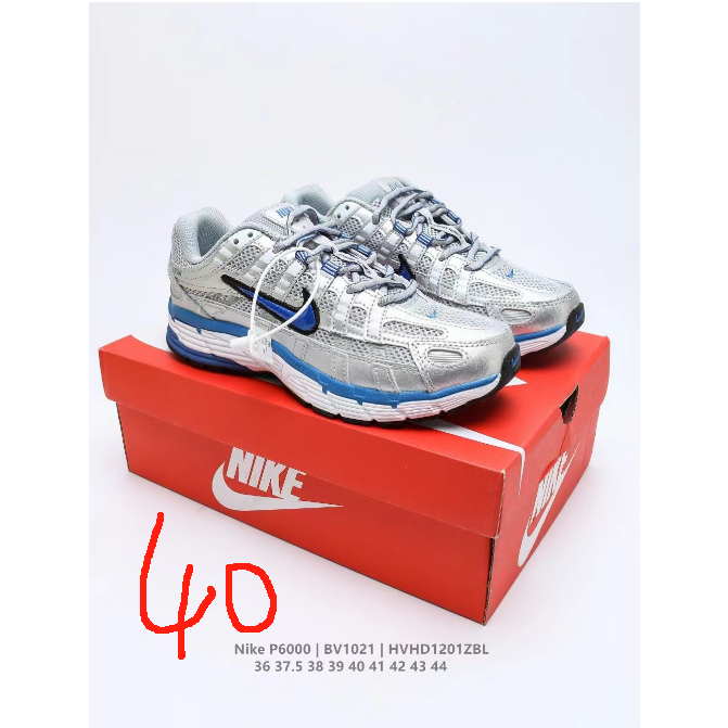 耐克Nike P-6000 男鞋白銀復古經典老爹鞋女鞋跑步鞋 FN7509-029