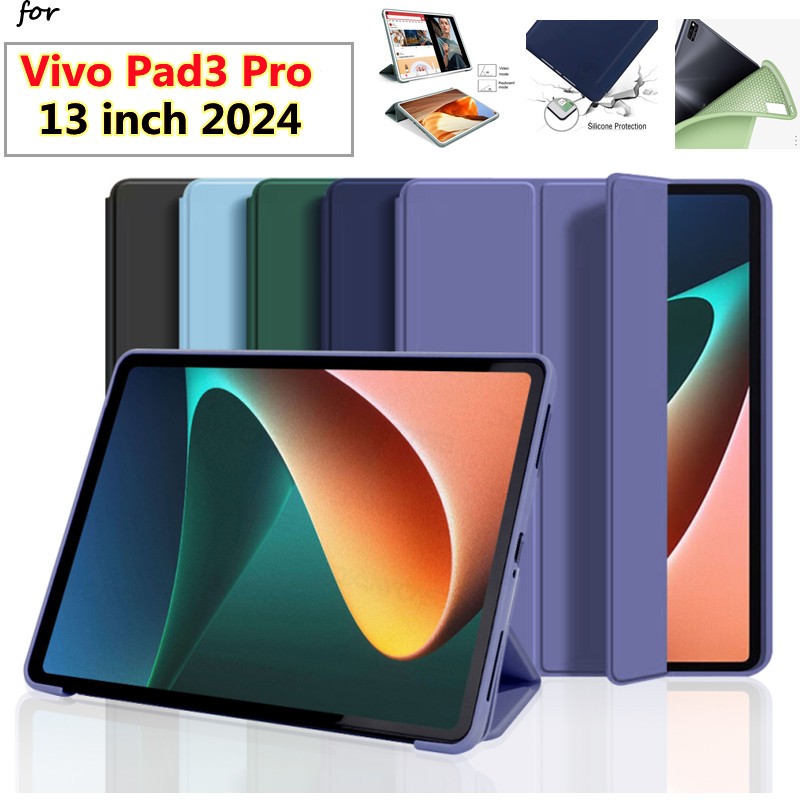 Vivo Pad3Pro 13.0" 平板電腦磁性支架保護套超薄保護套軟背三折