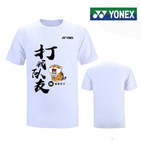 Yonex 2024新款羽毛球T恤速乾透氣男女通用乒乓球球衣跑步健身運動文化上衣