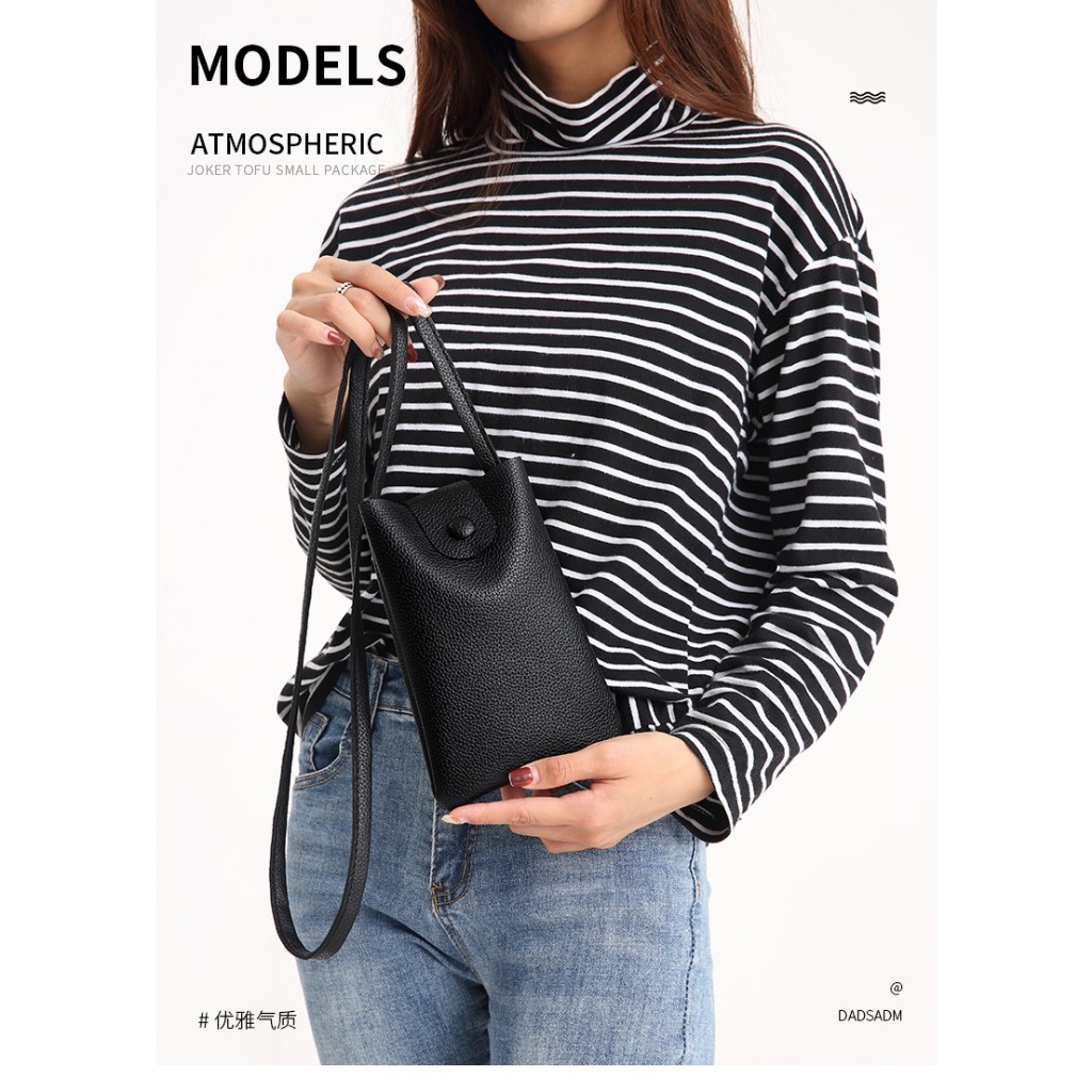 新款女包日韓風格高品質斜挎包特意設計軟皮單肩手機包
