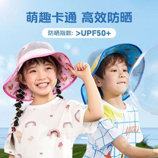 汪汪隊 兒童漁夫帽男童女童帽子春秋季2020新款時尚寶寶帽子韓版女童帽潮 汪汪隊立大功