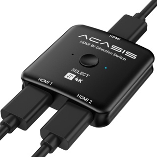 Acasis HDMI 切換器分配器 4K@60hz,雙向 HDMI 2.0 切換器 2 進 1 出,HDMI 分配器