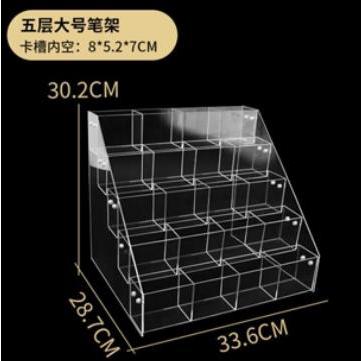 【亞克力階梯展示架】【桌面置物架】劇本殺線索盒蒐證盒桌遊卡片卡牌分類會議室多格手機收納大容量