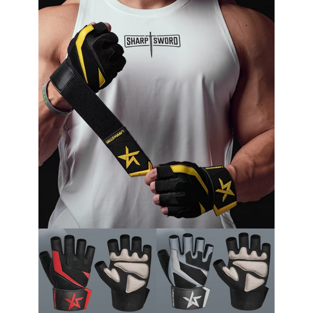 健身手套護腕男女力量訓練防滑運動護腕引體向上單槓訓練手套防起繭運動手套