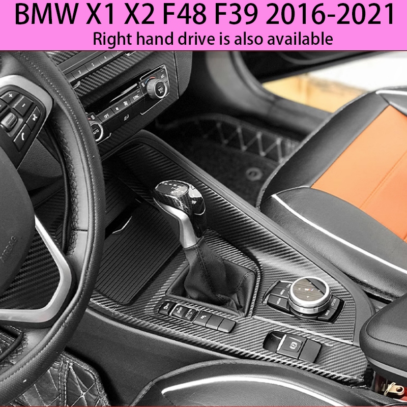16-22款BMW X1 X2 F48 F39 內裝碳纖維貼膜 電動窗門板 中控排擋 儀表臺 防踢膜 內飾卡夢改裝貼紙