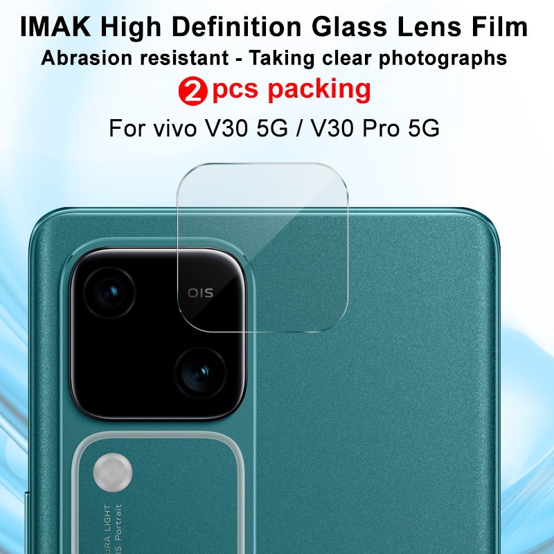 imak 兩片裝貼膜 Vivo V30 5G V30 Pro 5G S18 5G S18 Pro 5G 鋼化玻璃鏡頭膜