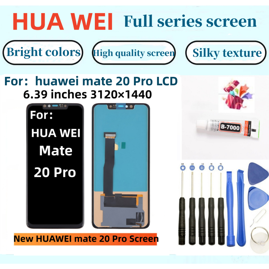 全新華為液晶螢幕 適用於 HUAWEI mate 20 Pro LCD Mate 20 Pro  液晶觸控顯示螢幕