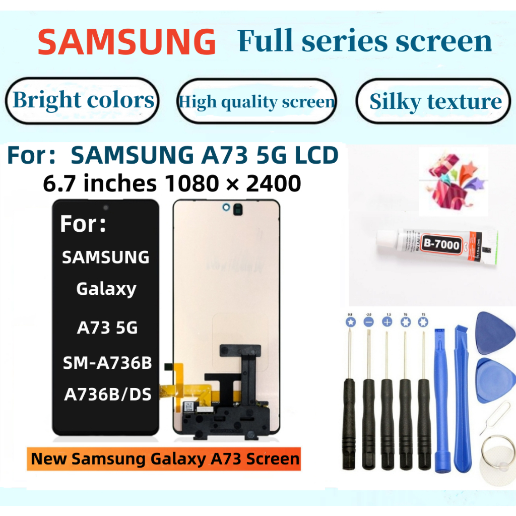全新三星液晶螢幕 適用於 SAMSUNG Galaxy A73 5G LCD Samsung SM-A736 液晶觸控顯