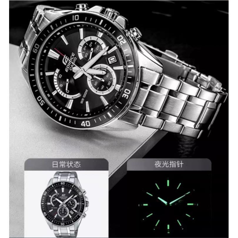 適配卡西歐MTR-1374/1375 EFR-303/304 EFS -S510精鋼弧口手錶鏈