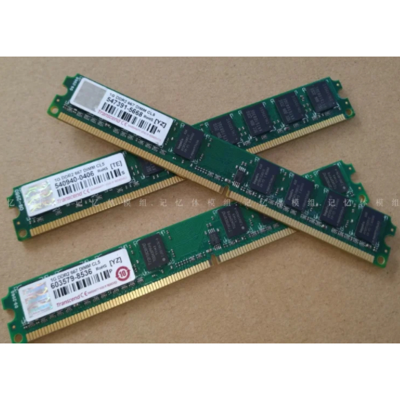 超越 TS128MLQ64V6J 1G DDR2 667MHZ DIMM CL5 內存
