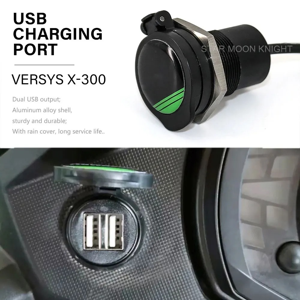 KAWASAKI 摩托車配件 12V 30A 雙 USB 接口數顯充電器適配器端口適用於川崎 VERSYS x-300
