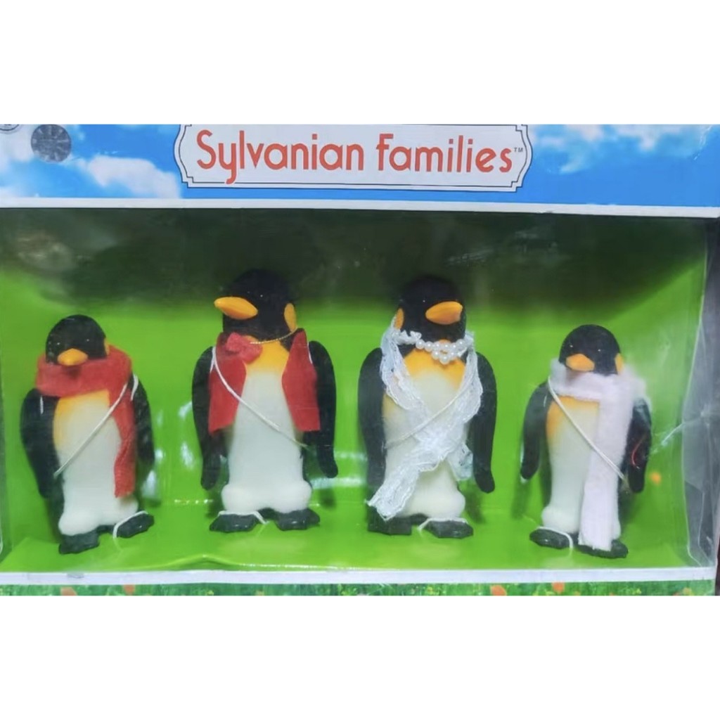 森林家族企鵝家族 絕版全新稀有 玩偶家家酒玩具