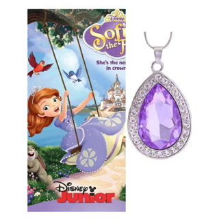 蘇菲亞魔法寶石項鍊紫色護身符兒童女童公主吊墜