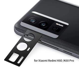 Poco F5 Pro 5G Remi K60 K60Pro 鋁合金保護殼中空手機後置攝像頭鏡頭金屬蓋