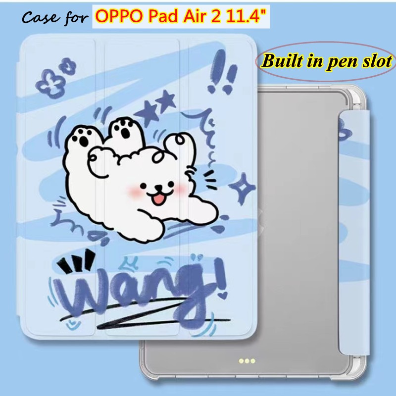 帶 OPPO Pad Air 2 Air2 11.4" 2023 透明後蓋翻蓋皮套時尚彩繪可愛圖案狗平板電腦保護套筆架保