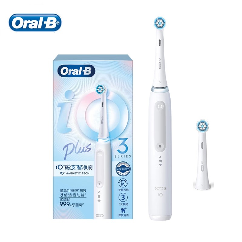 Oral B iO Series 3 電動牙刷帶壓力傳感器燈 3 種清潔模式 2 個刷頭