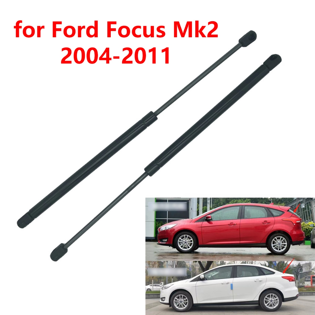5m51f406a10aa 汽車尾門氣支柱支撐減震桿適用Ford Focus Mk2 2004-2011