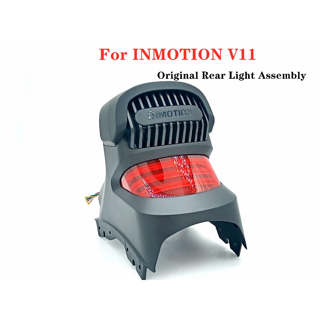 適用於 INMOTION V11 電動獨輪車大燈和尾燈備件的原裝 INMOTION V11 前燈和尾燈總成
