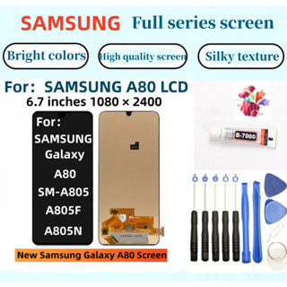 全新三星液晶螢幕 適用於 SMASUNG Galaxy A80 LCD SM-A805F 液晶觸控顯示螢幕