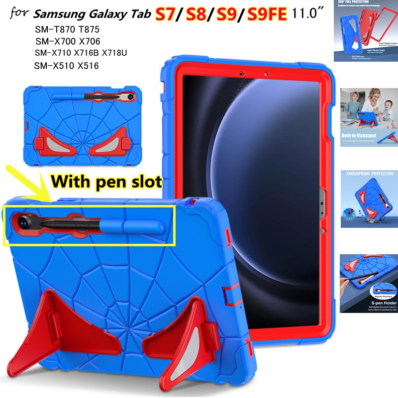SAMSUNG 適用於三星 Galaxy Tab S9 FE 10.9 英寸 2023 SM-X510 SM-X516