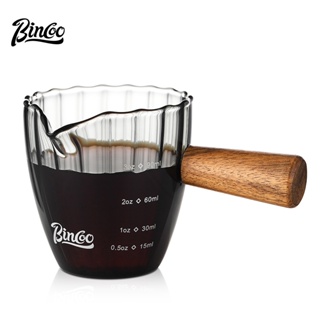 BINCOO 咖啡萃取杯 量杯 小奶盅 玻璃刻度盎司杯 意式濃縮咖啡杯 奶罐 90ML