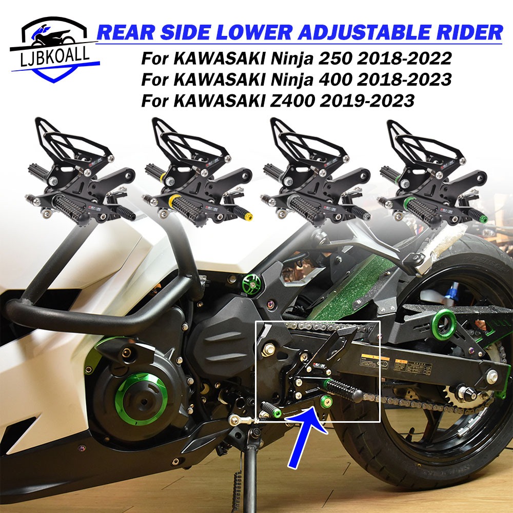 KAWASAKI Ljbkoall Ninja 400 Ninja 250 配件摩托車可調節後側下騎手套裝後座適用於川崎