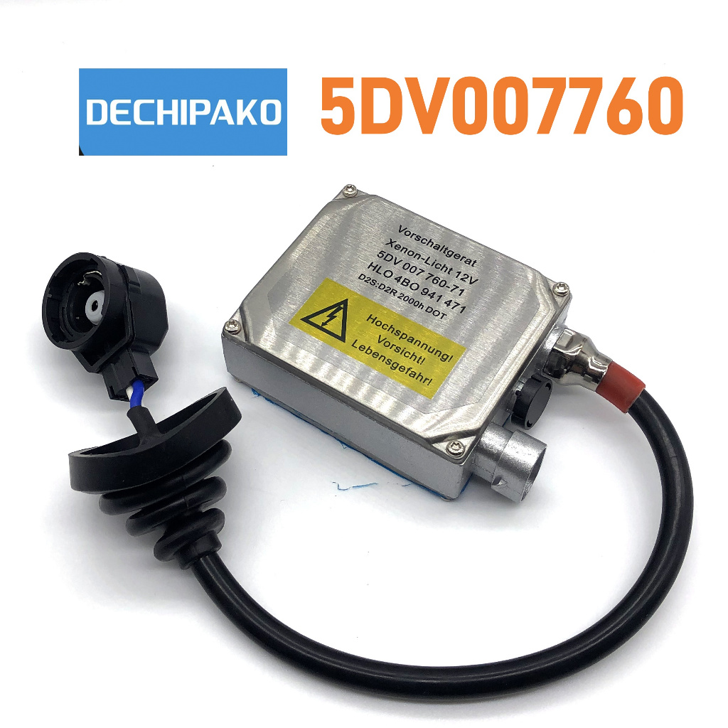 OEM 5DV007760 適用於 00-03款 X5-E53 歐派 起亞原裝位大燈整流器 安定器