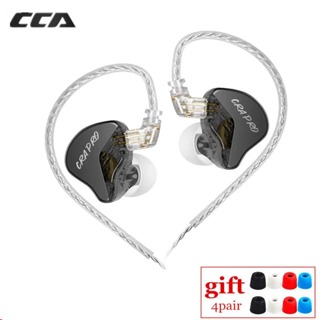 Cca CRA PRO HIFI 耳機 DLC 鑽石振膜動圈耳塞式耳機運動音樂遊戲耳機 2PIN 線纜 CRAPRO