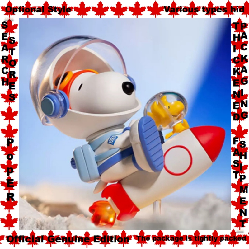 可選款 宇宙記錄員 泡泡瑪特 太空探索 系列 POP MART 玩偶 盲盒 手辦 潮流 玩具 零重力 宇宙科學家 太空漫
