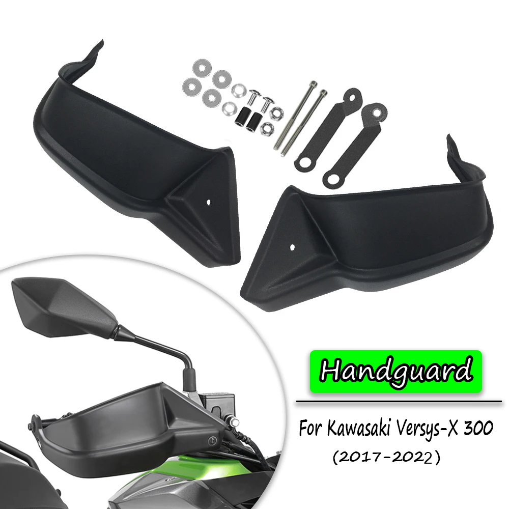 摩托車零件護手護手擋風板保護器適用於 Versys-X 300 Versys X300 X 300 護手 2017-20