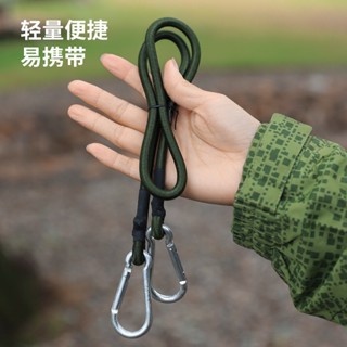 Camping＆Hiking 戶外彈力繩登山掛鉤多功能野營便攜鬆緊繩釦天幕拉繩地釘帳篷配件