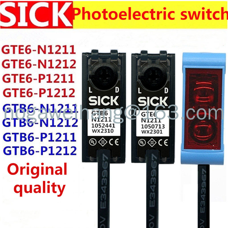 Sick光電傳感器gte6 GTB6-P/N1211 1212 1231 GL6-P/N1111 N1112(全新原裝)