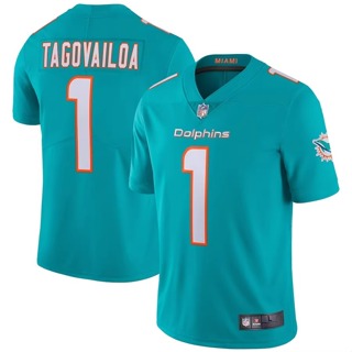 NFL邁阿密海豚Miami Dolphins男女橄欖球服1號Tua Tagovailoa球衣運動服