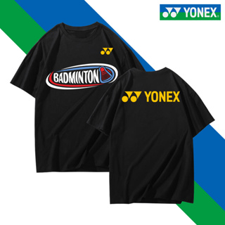 Yonex 2024新款網球衛衣夏季男女舒適吸汗排球足球運動頂級團購隊服