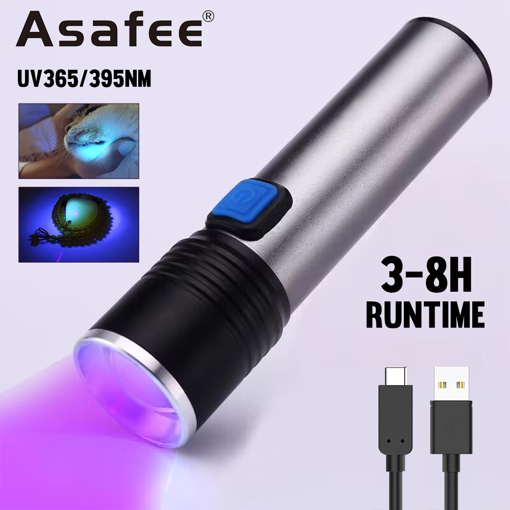 AsafeeK31 365/395NM UV便攜迷你紫外線手電筒伸縮變焦內置電池TYPE-C可充電IPX4寵物尿液檢測器