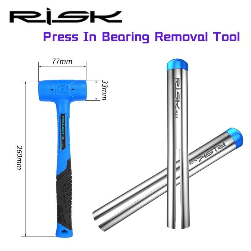 Risk RL238 自行車壓合軸承曲柄組工具自行車適用於 BB86 PF30 BB92 底部支架自行車用於自行車安裝維