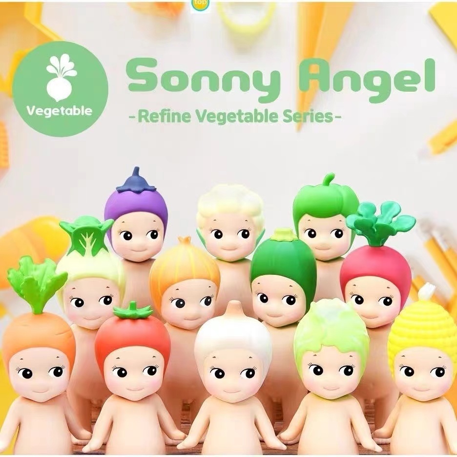 Sonny Angel新版蔬菜系列盲盒sa大蒜胡蘿蔔白菜青瓜茄子玉米番茄