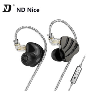 Nd Nice 旗艦級 hybird 耳機加厚鍍銀 HiF 入耳式 0.75mm 2-Pin 接口有線高品質麥克風耳塞