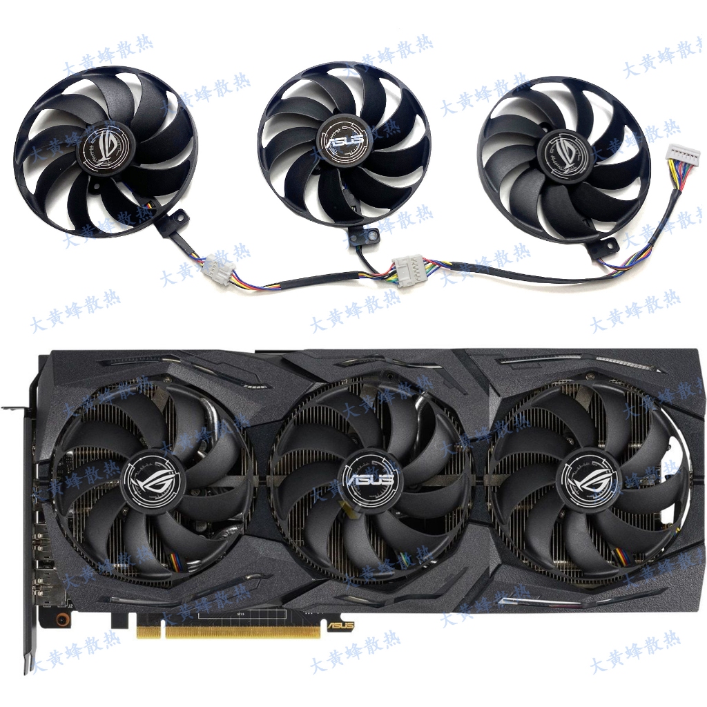 ASUS華碩GTX1660Ti 6GB ROG STRIX OC顯卡散熱風扇T129215SU