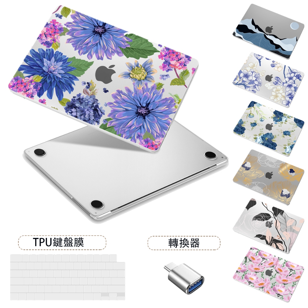 超薄防指紋彩繪晶砂殼 適用於MacBook Pro Air 13 14 15 16英寸 2024 M3晶片可水洗保護殼