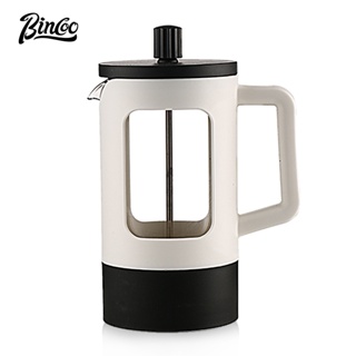 BINCOO 咖啡法壓壺 手沖咖啡壺 過濾式家用小型打奶泡器 濾茶壺 600ML